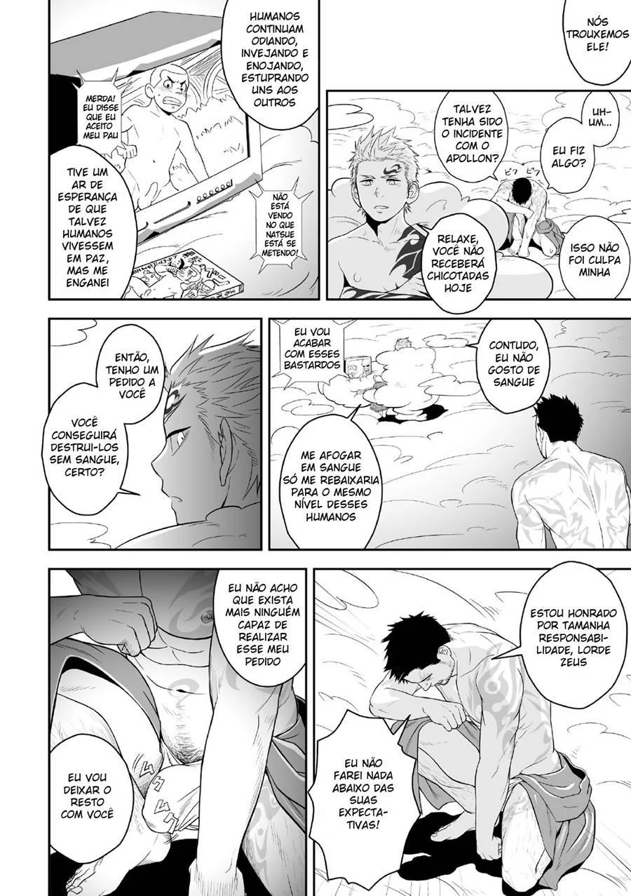 Deus da Fertilidade em Ação: Cenas Explícitas de Sexo Gay Deus da Fertilidade em Ação: Cenas Explícitas de Sexo Gay