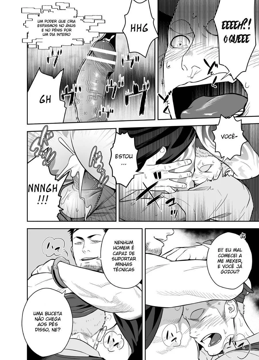 Pau Gigante do Deus da Fertilidade - Sexo Explícito Gay em HQ