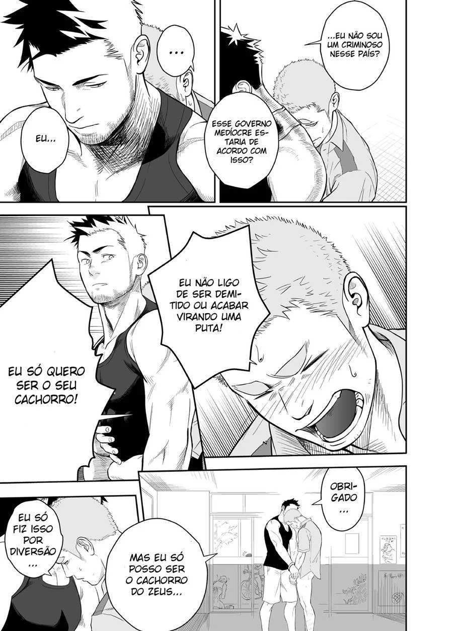 Pau Gigante do Deus da Fertilidade - Sexo Explícito Gay em HQ