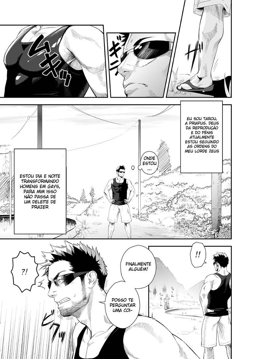 Pau Gigante do Deus da Fertilidade - Sexo Explícito Gay em HQ