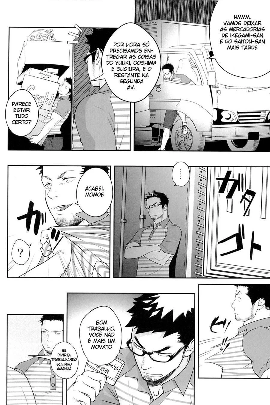 Hentai Gay: A Fértil Fodança do Deus Priapus - Sexo Explícito