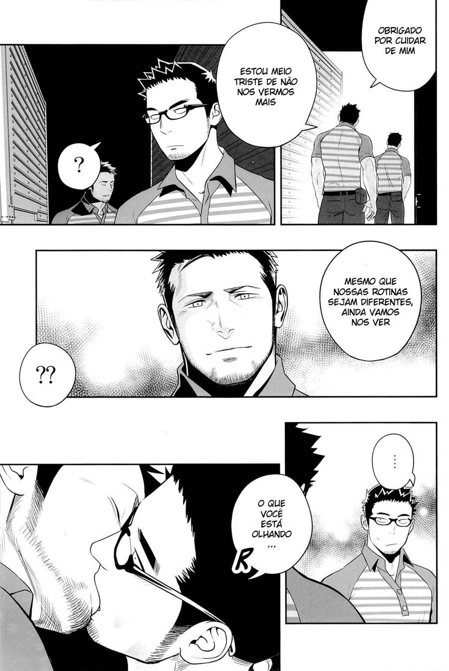 Hentai Gay: A Fértil Fodança do Deus Priapus - Sexo Explícito