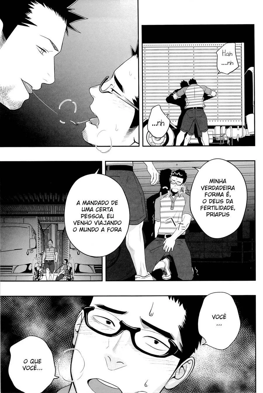 Hentai Gay: A Fértil Fodança do Deus Priapus - Sexo Explícito