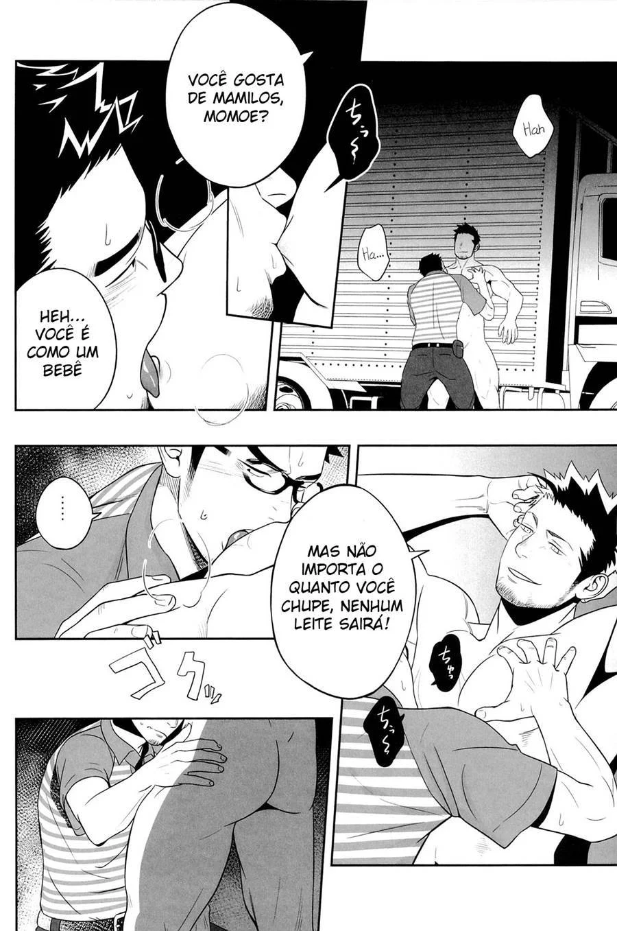 Hentai Gay: A Fértil Fodança do Deus Priapus - Sexo Explícito