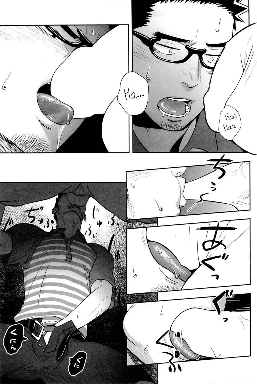 Hentai Gay: A Fértil Fodança do Deus Priapus - Sexo Explícito