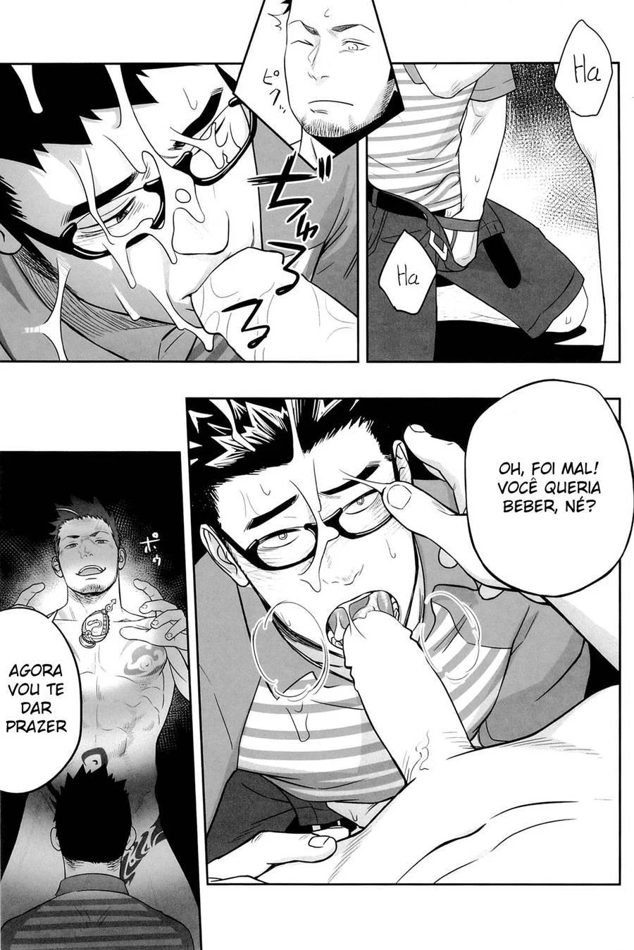 Hentai Gay: A Fértil Fodança do Deus Priapus - Sexo Explícito