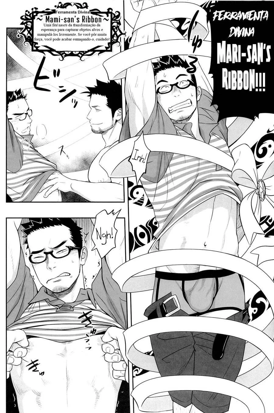 Hentai Gay: A Fértil Fodança do Deus Priapus - Sexo Explícito