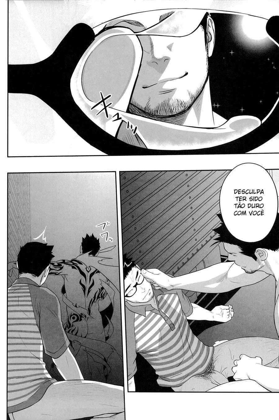 Hentai Gay: A Fértil Fodança do Deus Priapus - Sexo Explícito