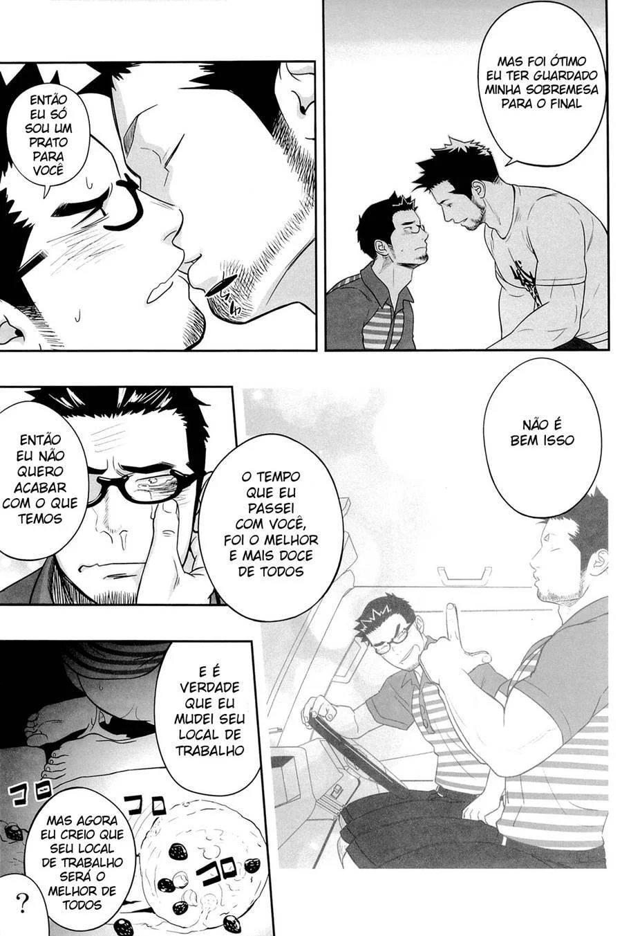 Hentai Gay: A Fértil Fodança do Deus Priapus - Sexo Explícito