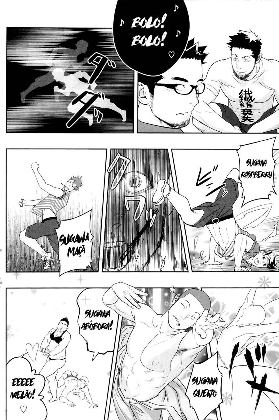 Hentai Gay: A Fértil Fodança do Deus Priapus - Sexo Explícito