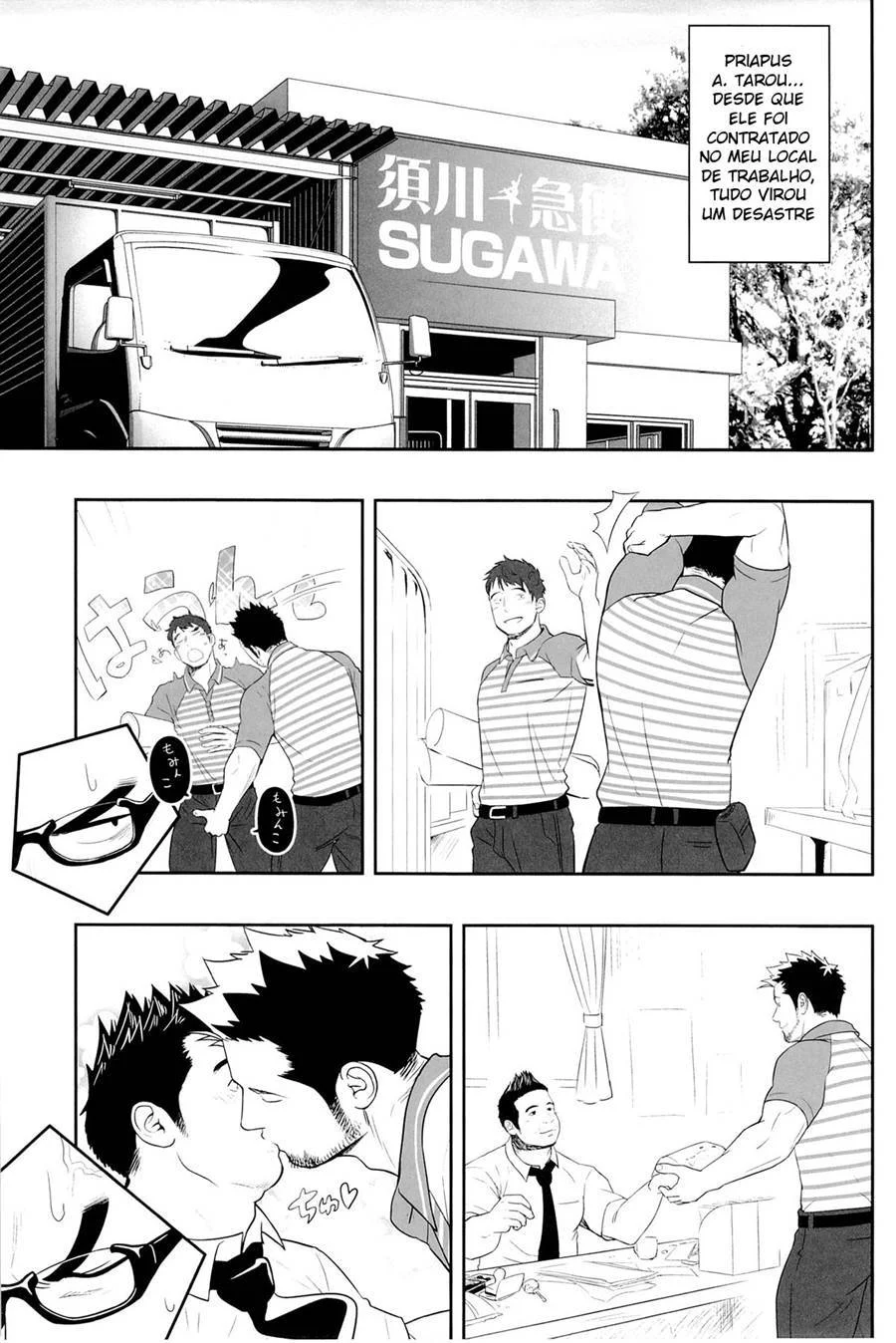 Hentai Gay: A Fértil Fodança do Deus Priapus - Sexo Explícito