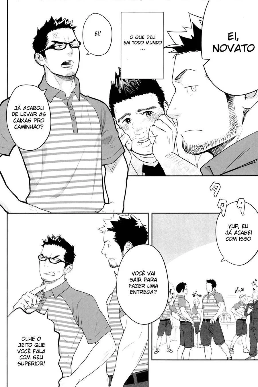 Hentai Gay: A Fértil Fodança do Deus Priapus - Sexo Explícito