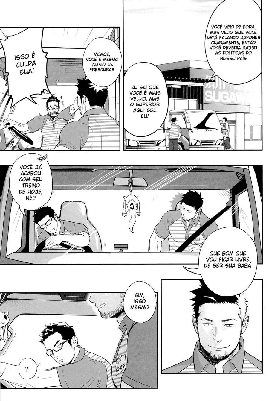 Hentai Gay: A Fértil Fodança do Deus Priapus - Sexo Explícito