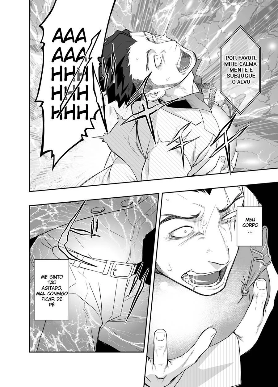 Deus Grego da Procriação: Sexo Explícito em HQ com Deuses Nus