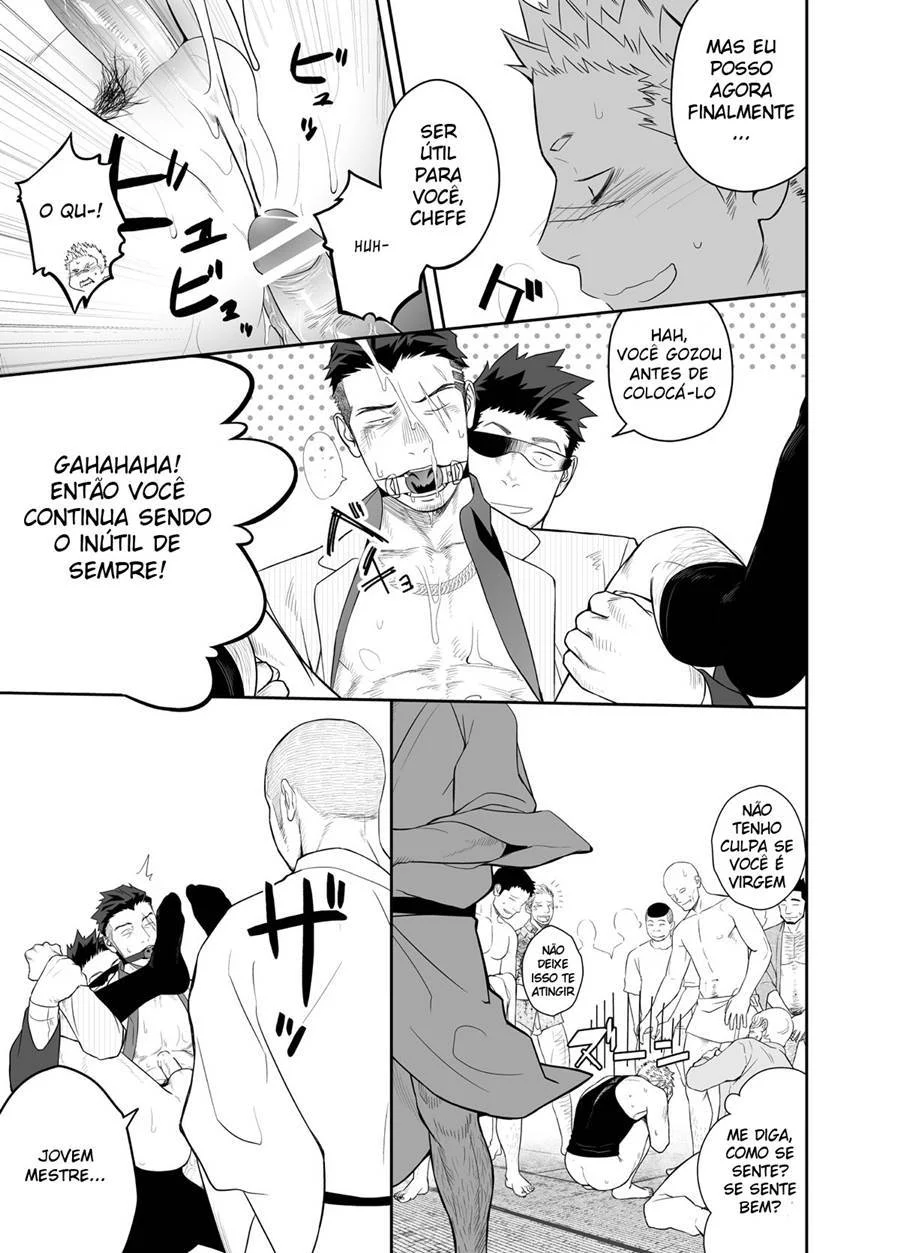 Deus Grego da Procriação: Sexo Explícito em HQ com Deuses Nus