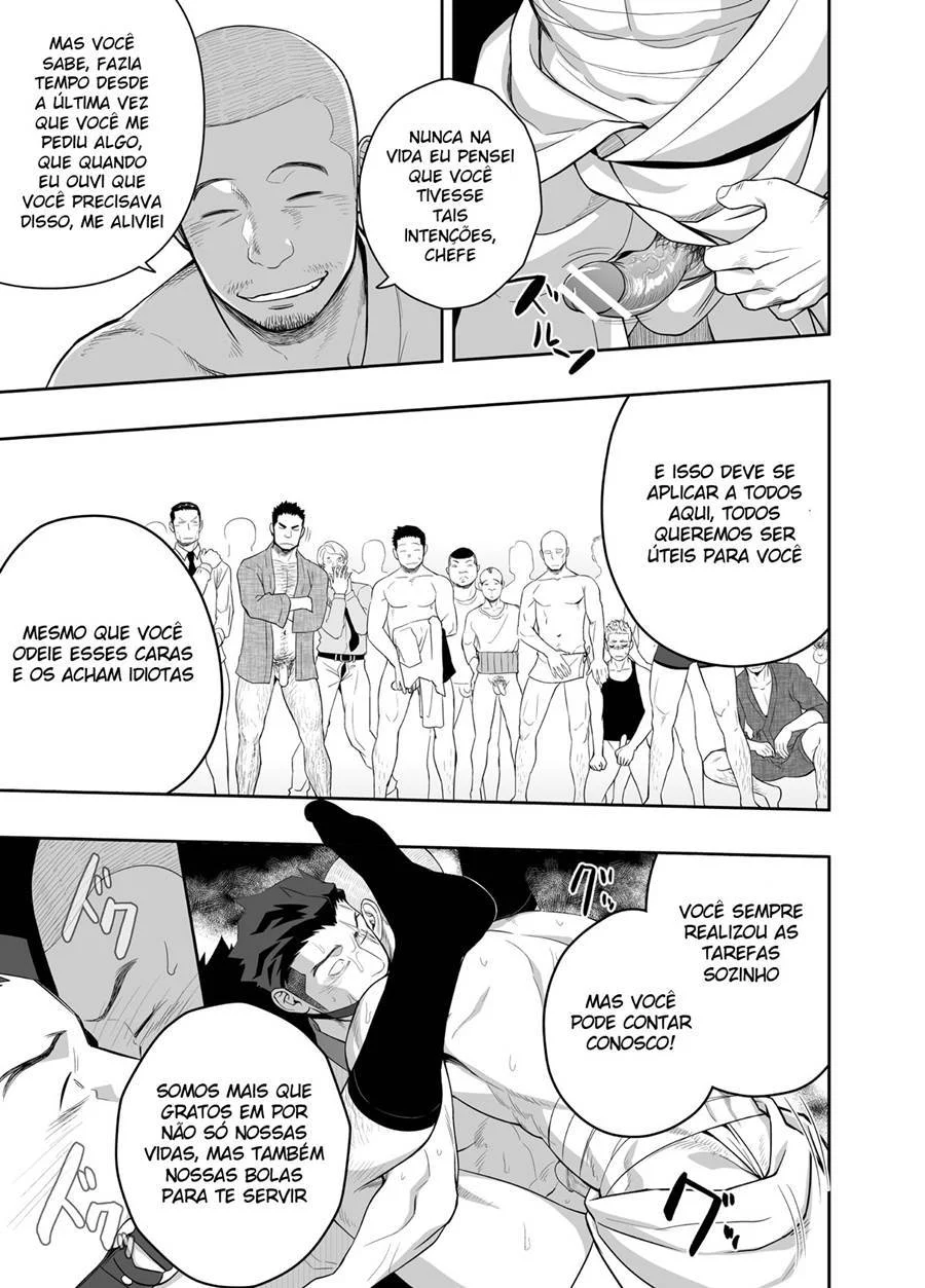 Deus Grego da Procriação: Sexo Explícito em HQ com Deuses Nus