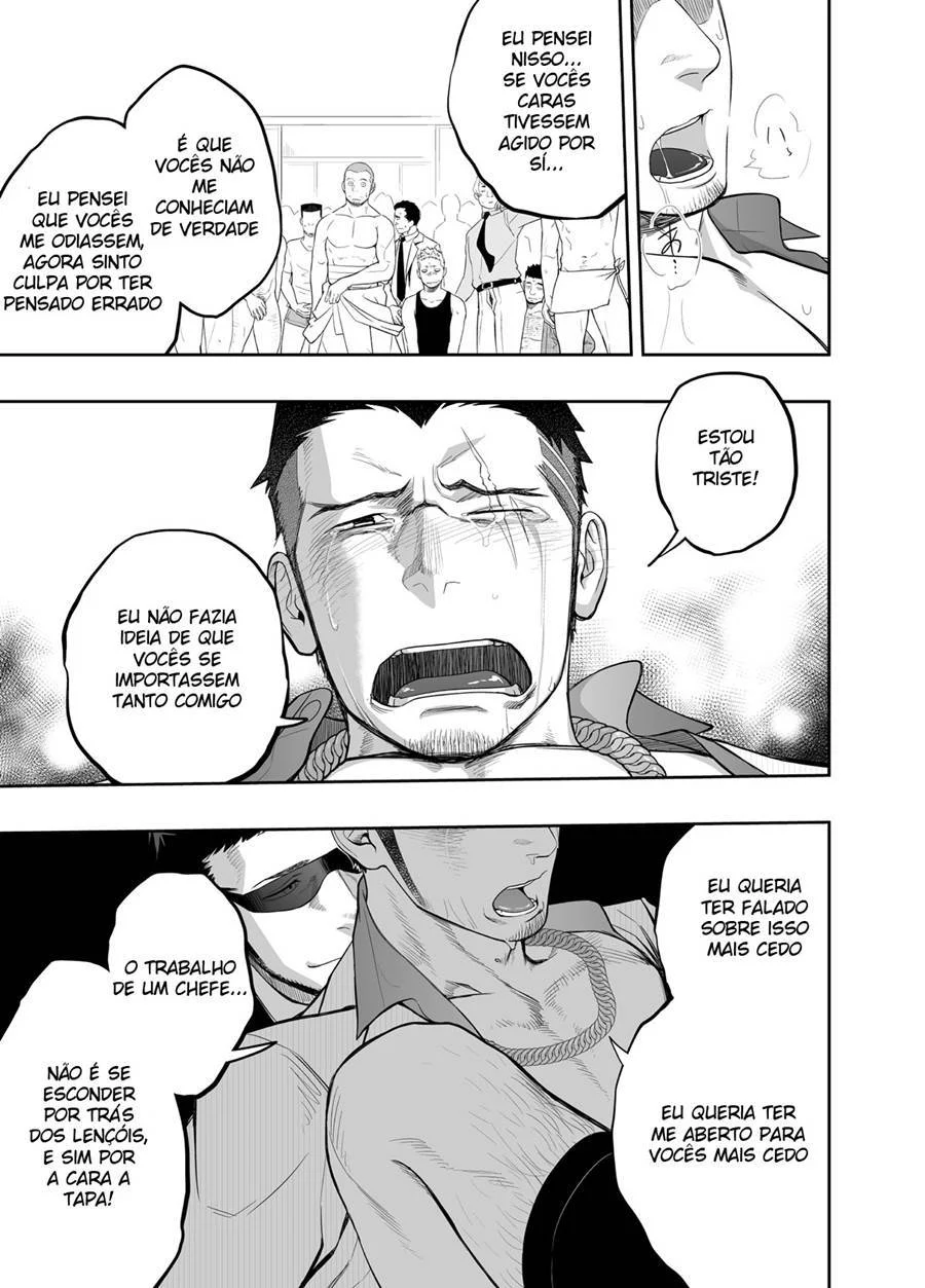 Deus Grego da Procriação: Sexo Explícito em HQ com Deuses Nus