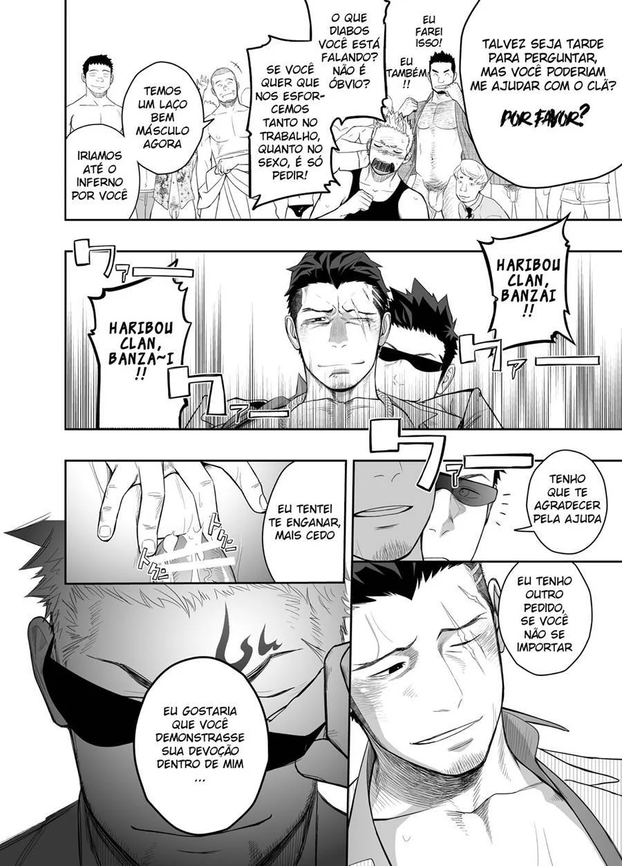 Deus Grego da Procriação: Sexo Explícito em HQ com Deuses Nus