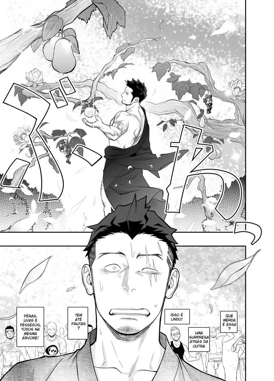 Deus Grego da Procriação: Sexo Explícito em HQ com Deuses Nus