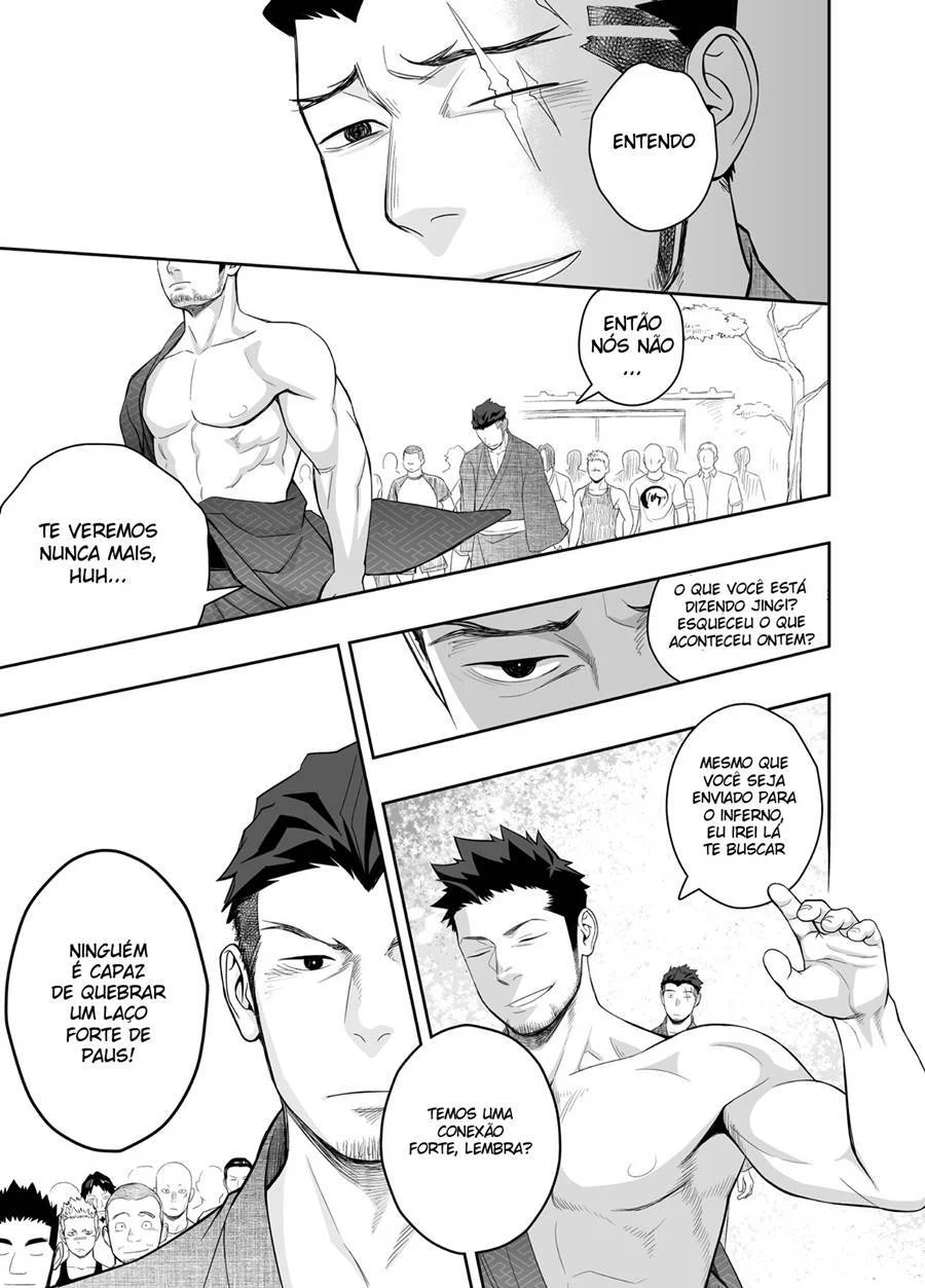 Deus Grego da Procriação: Sexo Explícito em HQ com Deuses Nus