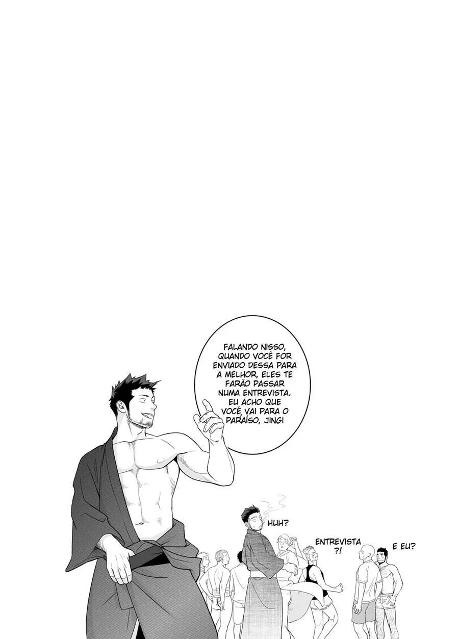 Deus Grego da Procriação: Sexo Explícito em HQ com Deuses Nus