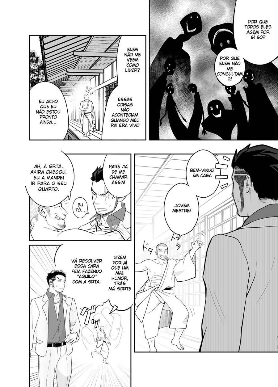 Deus Grego da Procriação: Sexo Explícito em HQ com Deuses Nus