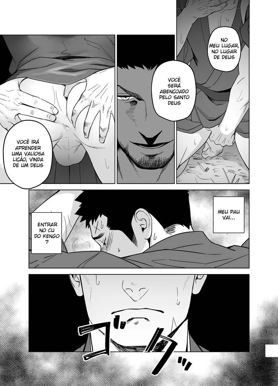 Deus do Sexo: Capítulo Apimentado - Hentai Explícito Gay