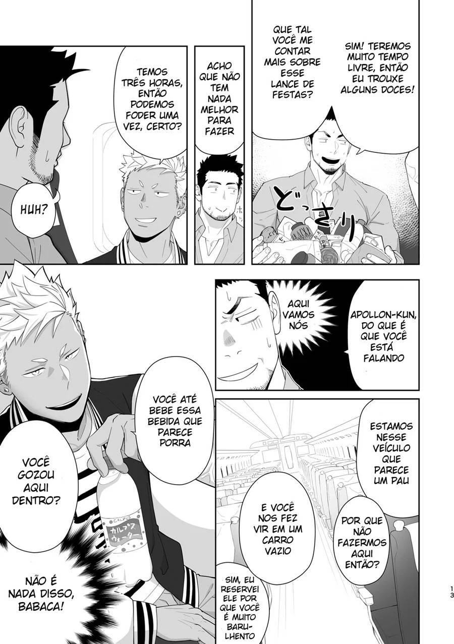 Quadrinhos Explícitos: Príapo, o Deus da Fertilidade, em Orgia Gay Sem Limites Quadrinhos Explícitos: Príapo, o Deus da Fertilidade, em Orgia Gay Sem Limites