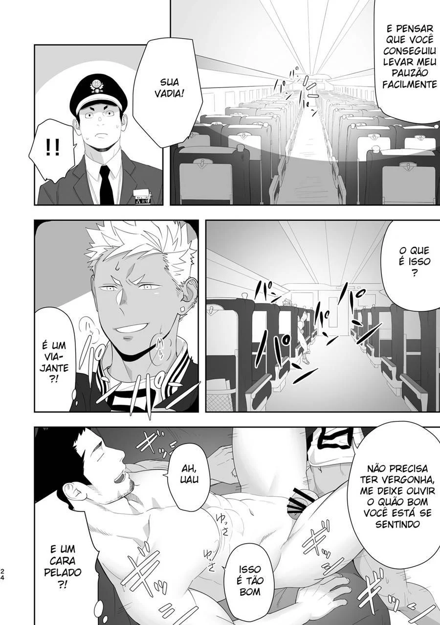 Quadrinhos Explícitos: Príapo, o Deus da Fertilidade, em Orgia Gay Sem Limites Quadrinhos Explícitos: Príapo, o Deus da Fertilidade, em Orgia Gay Sem Limites