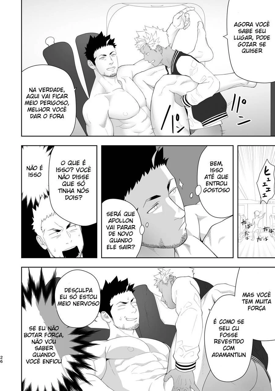 Quadrinhos Explícitos: Príapo, o Deus da Fertilidade, em Orgia Gay Sem Limites Quadrinhos Explícitos: Príapo, o Deus da Fertilidade, em Orgia Gay Sem Limites