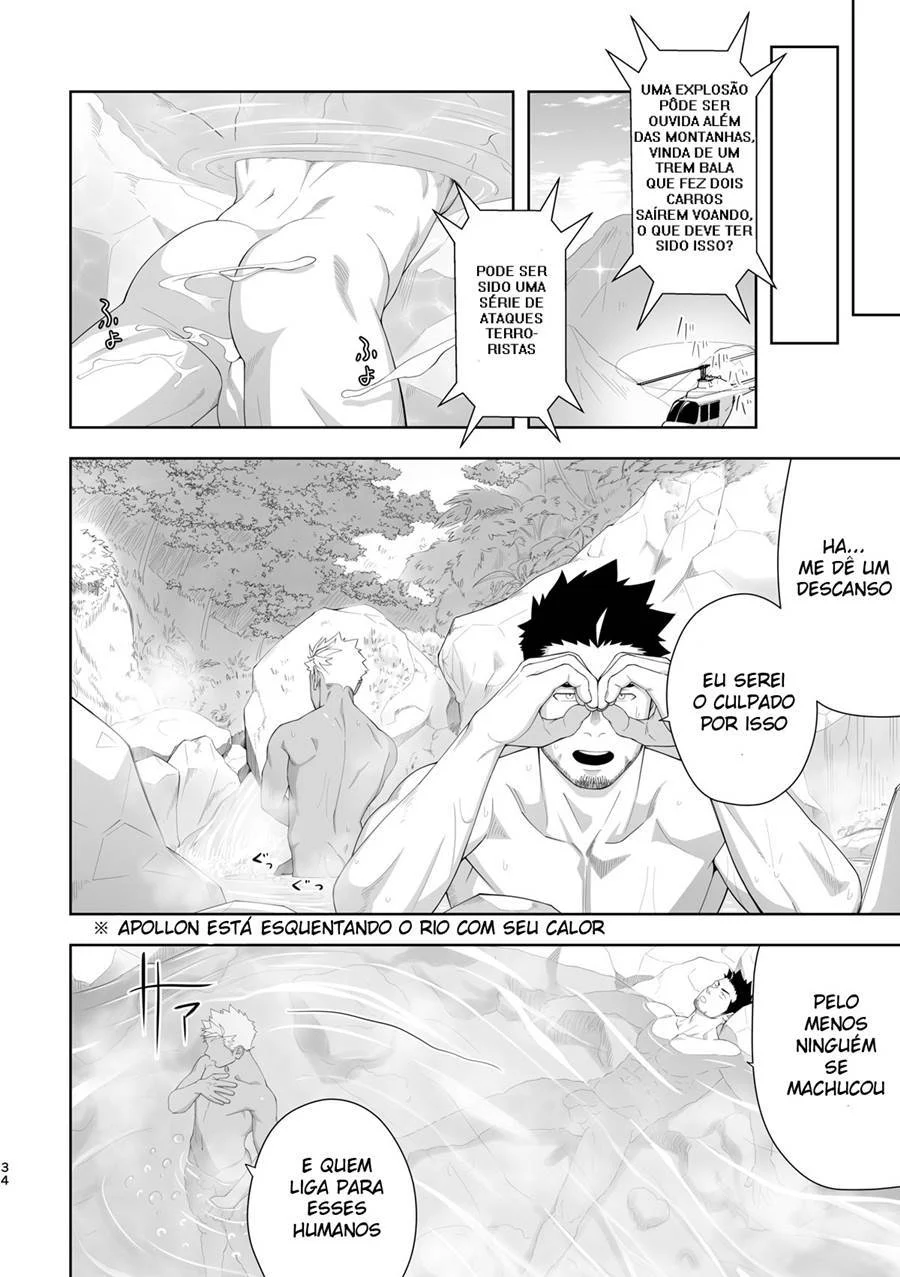 Quadrinhos Explícitos: Príapo, o Deus da Fertilidade, em Orgia Gay Sem Limites Quadrinhos Explícitos: Príapo, o Deus da Fertilidade, em Orgia Gay Sem Limites