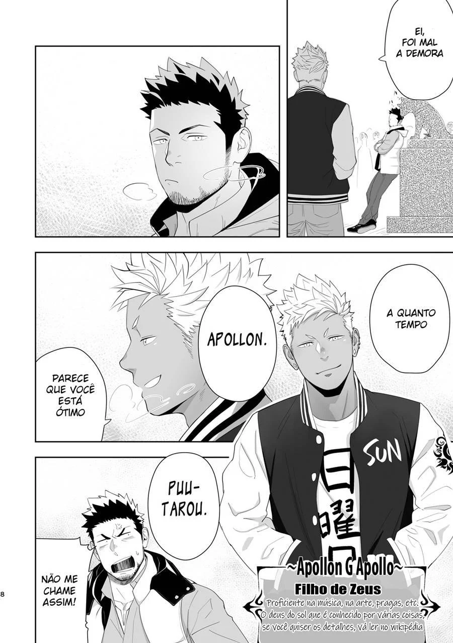 Quadrinhos Explícitos: Príapo, o Deus da Fertilidade, em Orgia Gay Sem Limites Quadrinhos Explícitos: Príapo, o Deus da Fertilidade, em Orgia Gay Sem Limites