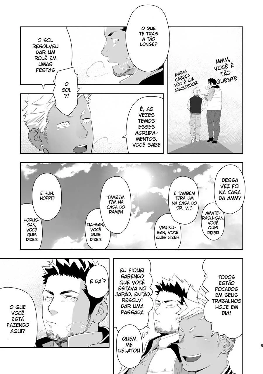 Quadrinhos Explícitos: Príapo, o Deus da Fertilidade, em Orgia Gay Sem Limites Quadrinhos Explícitos: Príapo, o Deus da Fertilidade, em Orgia Gay Sem Limites