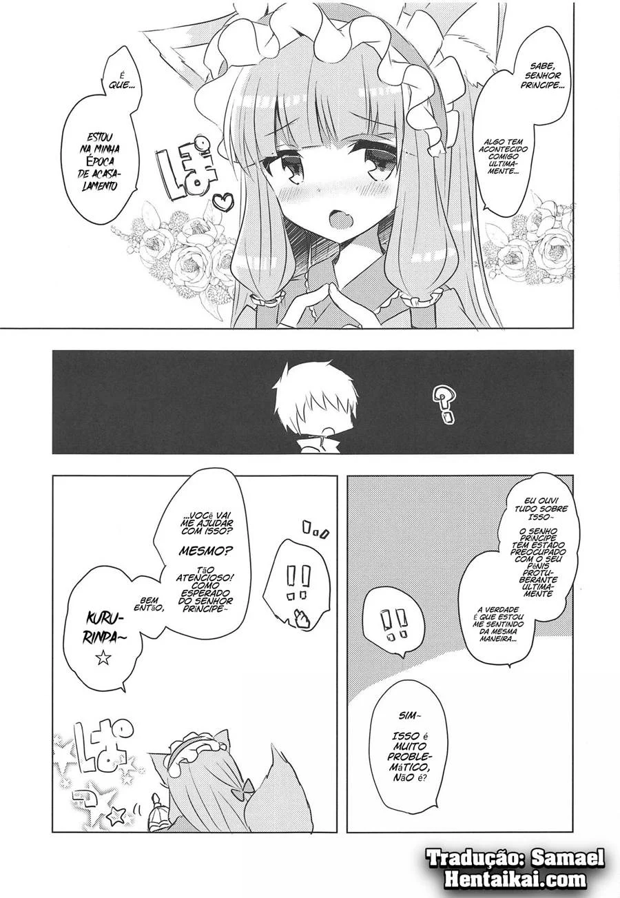 Hentai PriConne: Sexo Explicito em HQ Adulta