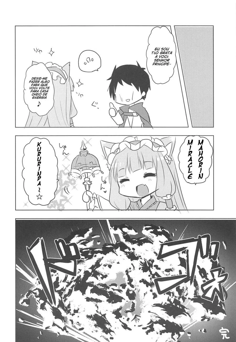 Hentai PriConne: Sexo Explicito em HQ Adulta