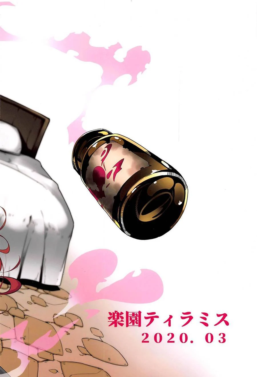 Sexo Explícito: Quadrinhos Eróticos de Sedução e Prazer Intenso