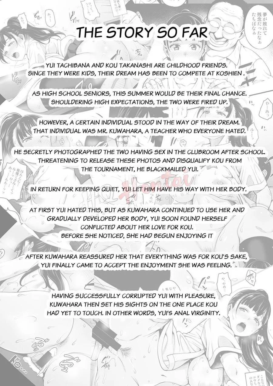 Explosão Anal: Sua Namorada no Limite - Hentai Exclusivo