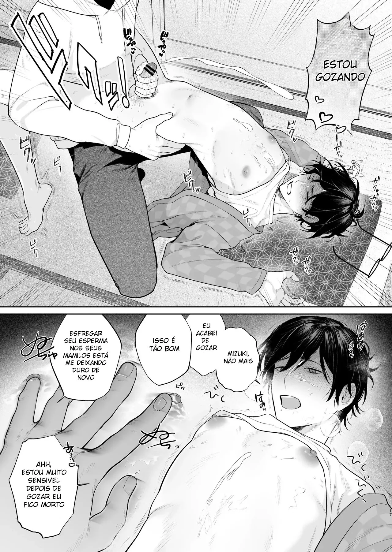 Sexo Explícito no Campo: Yaoi Ardente em HQ de Pornô Rural Sexo Explícito no Campo: Yaoi Ardente em HQ de Pornô Rural