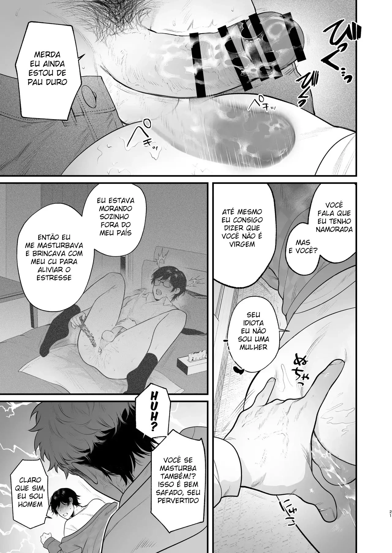 Sexo Explícito no Campo: Yaoi Ardente em HQ de Pornô Rural Sexo Explícito no Campo: Yaoi Ardente em HQ de Pornô Rural