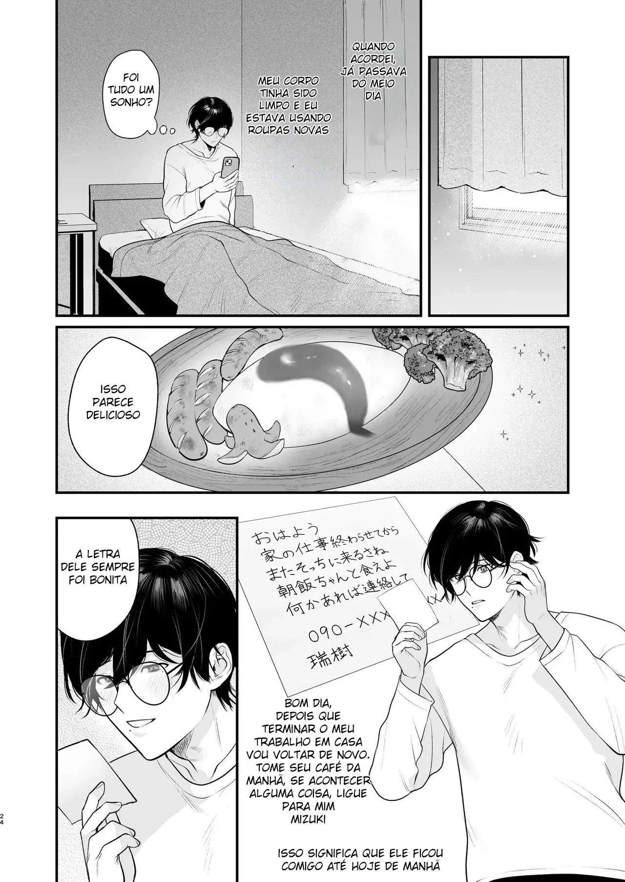 Sexo Explícito no Campo: Yaoi Ardente em HQ de Pornô Rural