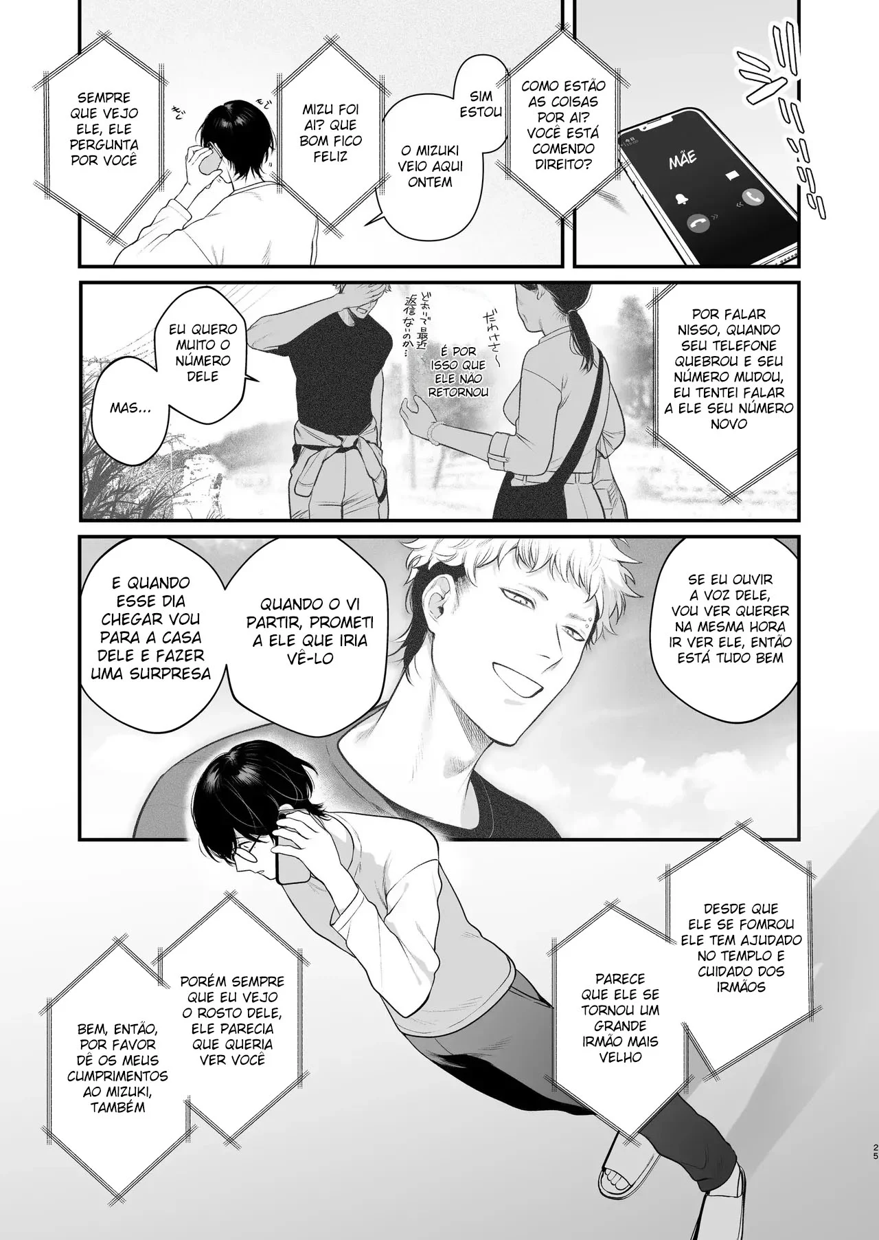 Sexo Explícito no Campo: Yaoi Ardente em HQ de Pornô Rural Sexo Explícito no Campo: Yaoi Ardente em HQ de Pornô Rural