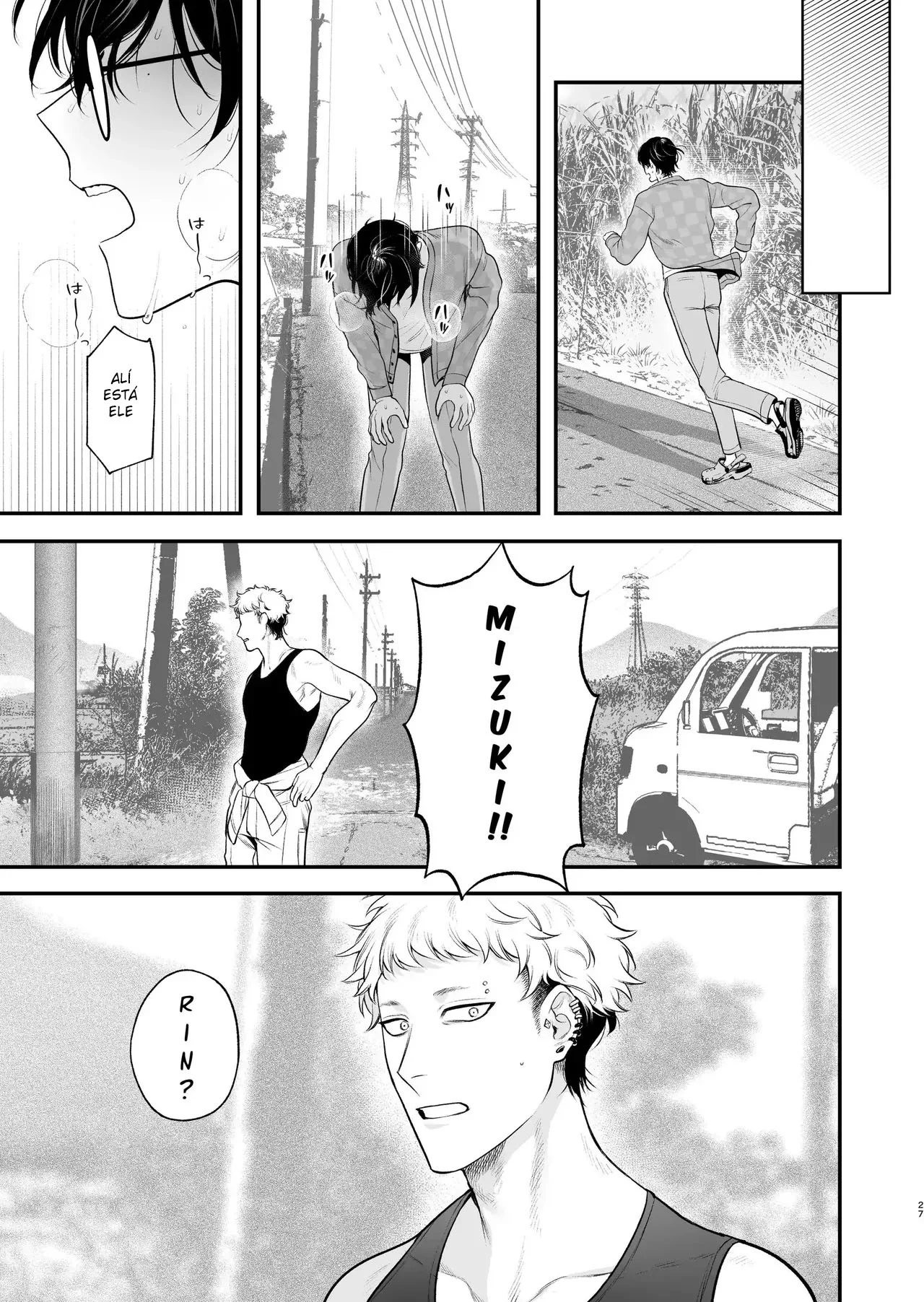 Sexo Explícito no Campo: Yaoi Ardente em HQ de Pornô Rural Sexo Explícito no Campo: Yaoi Ardente em HQ de Pornô Rural