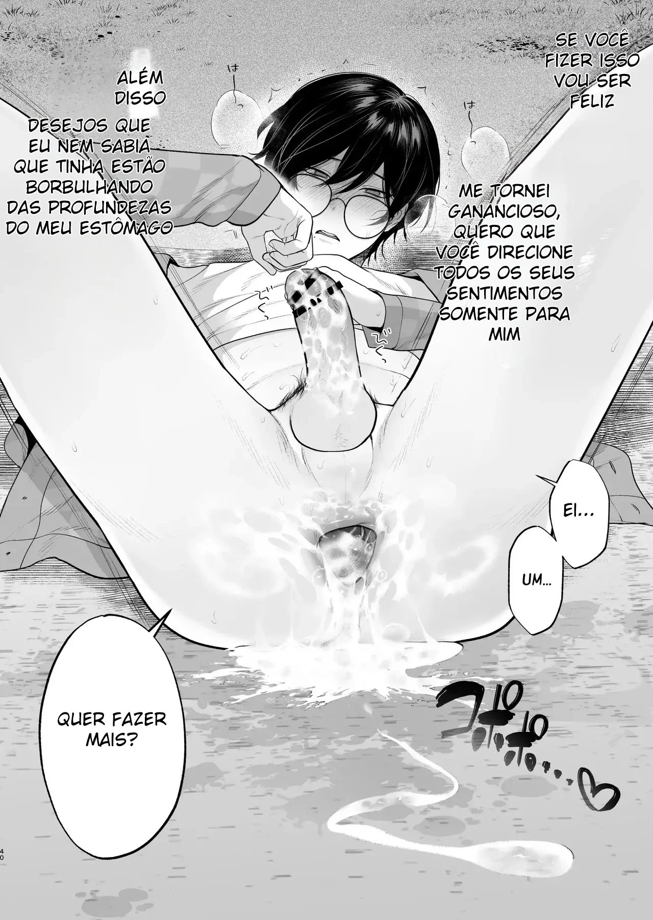 Sexo Explícito no Campo: Yaoi Ardente em HQ de Pornô Rural Sexo Explícito no Campo: Yaoi Ardente em HQ de Pornô Rural