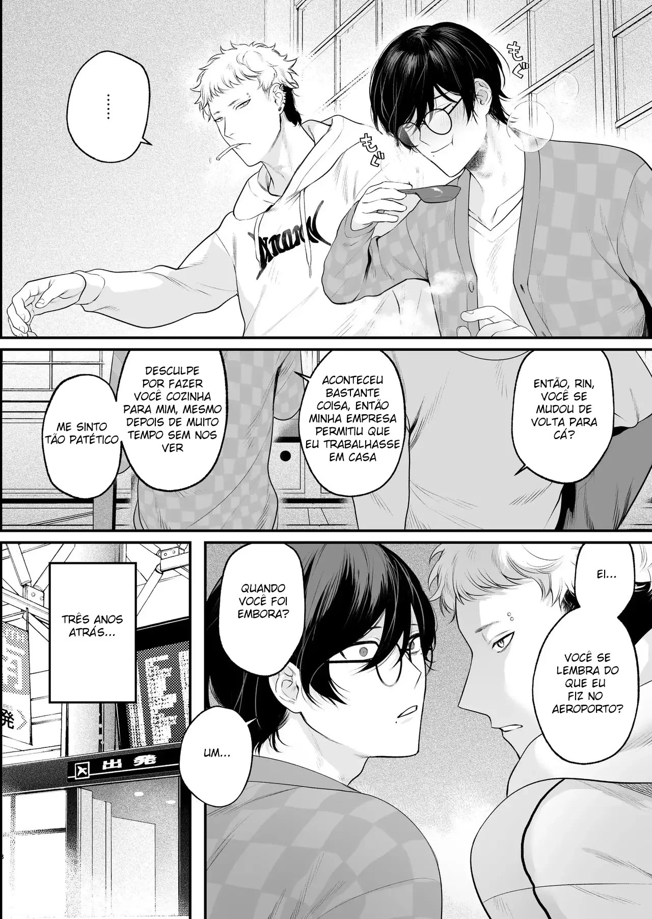 Sexo Explícito no Campo: Yaoi Ardente em HQ de Pornô Rural Sexo Explícito no Campo: Yaoi Ardente em HQ de Pornô Rural