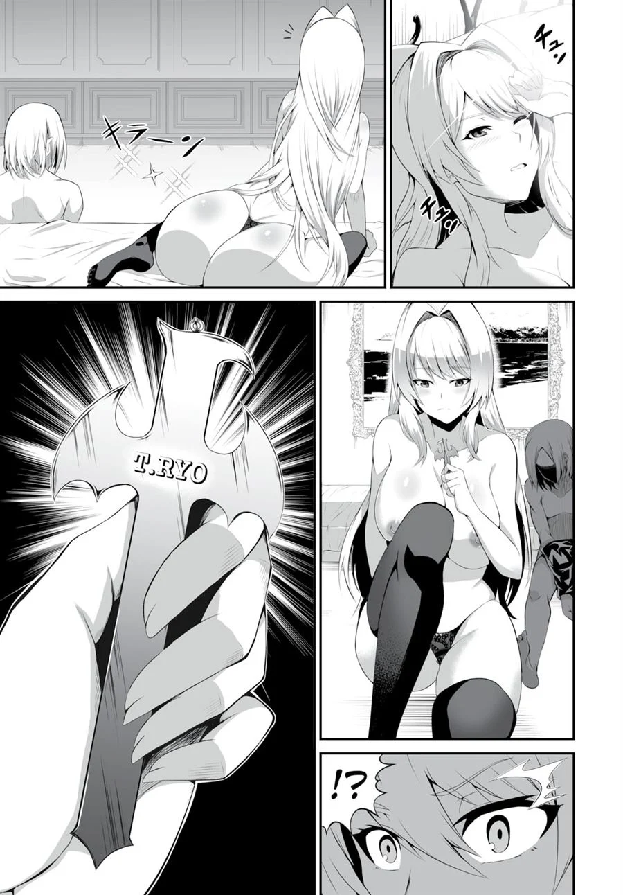 Amantes da Ordenha Intensa: Hentai Brutal em HQ