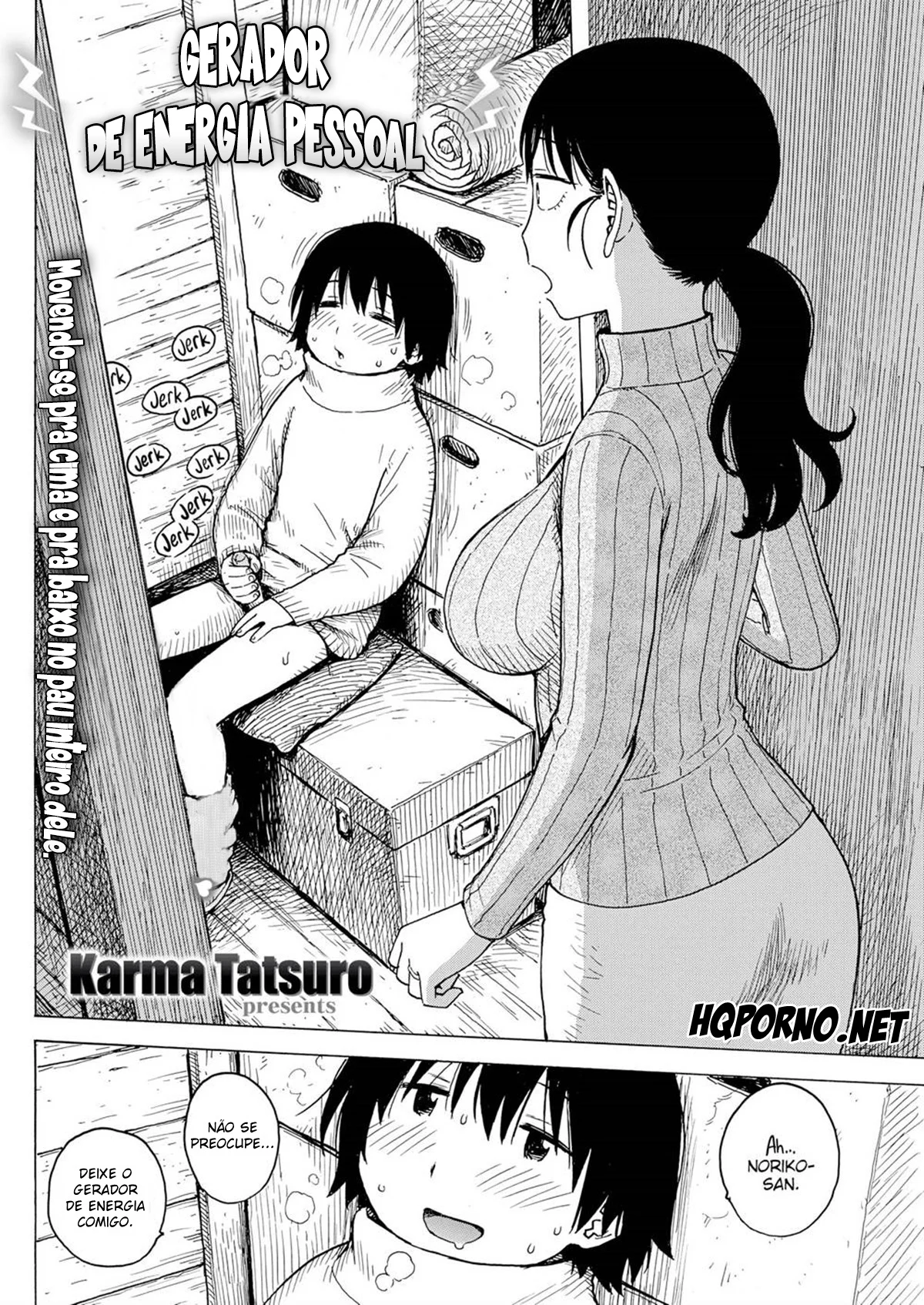 Tesão Público: Fudendo a Vizinha Casada no Meio da Rua