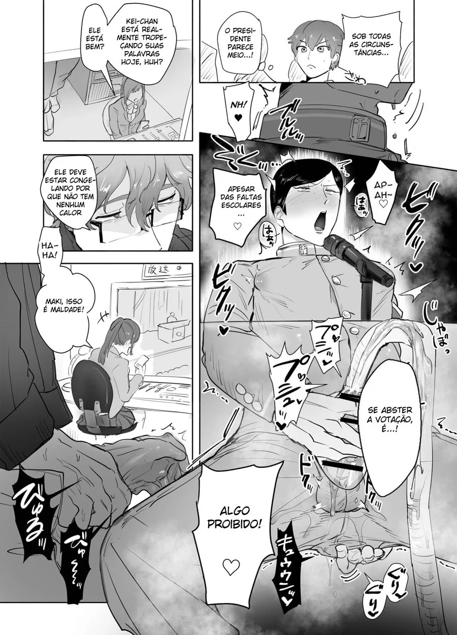 Professor Enche Aluno de Tesão - Hentai Yaoi Explícito em HQ