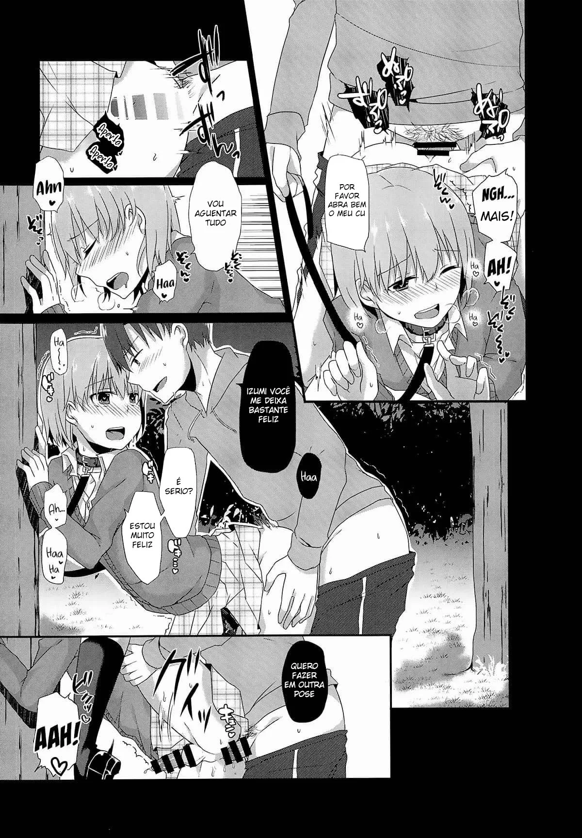 Professor Apaixonado: A Sedução Proibida Entre Aluno e Mestre