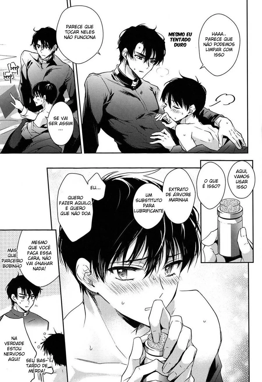 A Péssima tentativa de estudar sem acabar transando