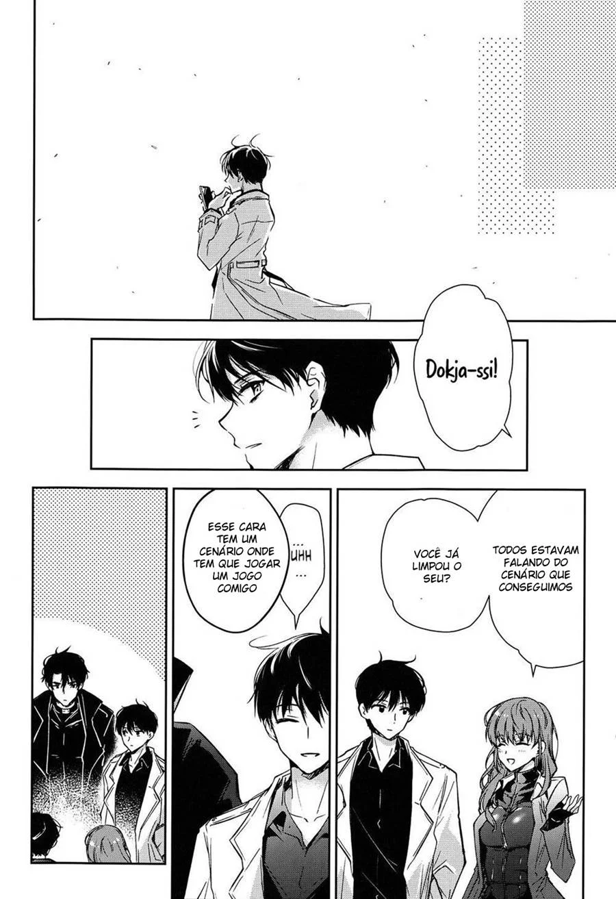 A Péssima tentativa de estudar sem acabar transando